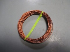 18 AWG Gauge Bare Copper Wire Stranded 25′ Length