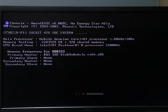 PORTWELL used COMPUTER IAS650 AREMO-2173P-06V4-00 ACA 3145 ELEC-I-2824=9M26