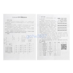 LED Digital Tube Display Calculator Electronic DIY Kit Soldering Practice Parts