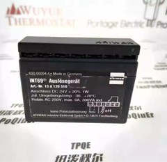 1pc KRIWAN INT69 13A120S10 Protection Module
