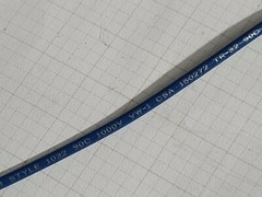 Atlas Wire #18awg Solid Tinned Copper UL-1015/1230 Hook-Up Wire Dark Blue /50ft