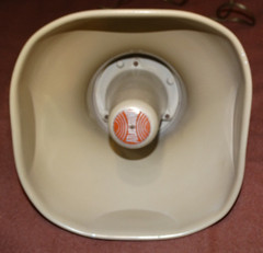Atlas Sound PA speaker model AP-15T Varitap 25/70 volts 15 watt Tan Works Great!
