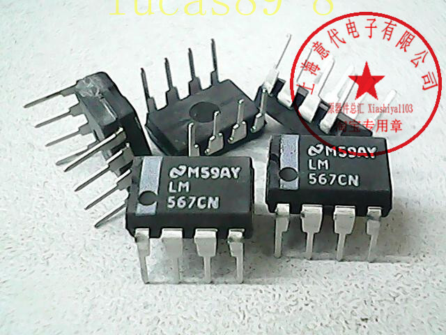 10 PCS IC LM567CN LM567 567 NSC DIP8 IC TONE DECODER NEW
