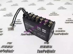1pc KRIWAN INT69-2 Diagnose 22A445S46 Protection Module