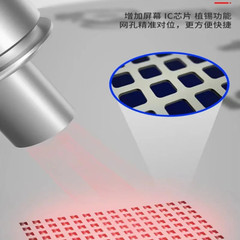 MECHANIC LCD Screen IC Protection BGA Reballing Stencils iPhone 11 12 13 Pro Max
