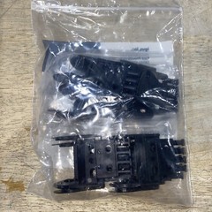 IGUS CHAIN KIT W/ 2100-34PZB, 2020-34PZB & 2030-34PZB – NEW