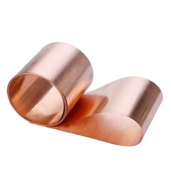Copper Sheet Plate Guillotine Cut Metal Copper Sheet Select Size 0.01mm – 1.0mm
