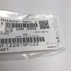 Sharp 572 290 3369 NSFTZ2979FCZZ Shaft