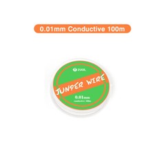 2UUL Ultrafine Jumper Wire 100m FX-001 FX-0009 FX-002 FX-002A