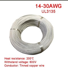White 14-30AWG Flexible Silicone Wire Cable, HIGH TMPE 200℃, Tinned Copper Wire