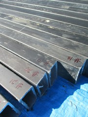 2″ x 4″ x 3/16″ Aluminum Rectangular Tubing Various Lengths Min 8′ upto 12′ Ea.