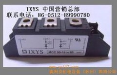 IXYS MCC95-16IO1B MODULE Thyristor Modules Thyristor/Diode RH