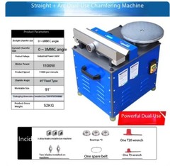 Bench-Top Molding Steel Trimming and Deburring Machine for CompositeSlidingRails