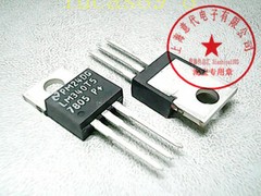 1PC New CD4503BE Chip