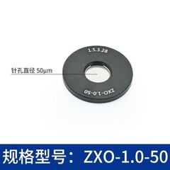 1PC Optical Laboratory Precision Pinhole Spatial Filter System Accessories