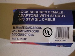 Cliplight Inc 582302 Revolutionary Extension Cord Male to Dual Female EZ Lock C