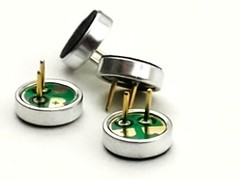 Lot of 4 ICC Intervox MEO-618PN-02-643 Miniature Microphones 6mm x 1.8 mm 2 Volt