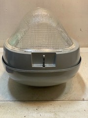 CHM Lighting 125/126 Series Horizontal Luminaire Street Lamp