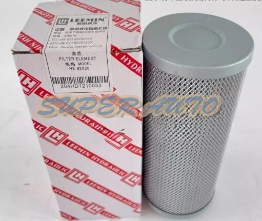 1Pcs New Hydraulic oil high-pressure filter element HX-63X20 HX-63*20