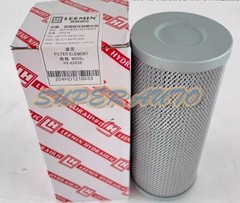 1Pcs New Hydraulic oil high-pressure filter element HX-63X20 HX-63*20