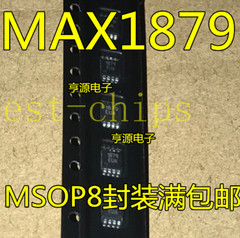5 PCS MAX1879EUA MSOP-8 MAX1879 Simple, Efficient, 1-Cell Li+ Pulse #K1995