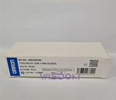 10PCS/Box New G2R-1-SND DC24(S) Power Relay