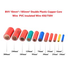 BVV 10mm²~185mm² Double Plastic Copper Core Wire PVC insulated Wire 450/750V