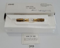 *NEW IN BOX* Ushio UXM-200H NO-RH0329 Deep UV Mercury Lamp + Warranty!