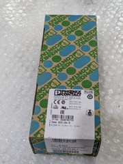 PHOENIX CONTACT PTFIX 6/12X2,5-NS35A RD 3273224 (LOT OF 10)