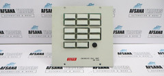 SEPA AN499/00 ENGINEERS CALL UNIT AN 449
