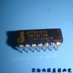 20pcs CD40106 CD40106BE CD40106BCN DIP NEW