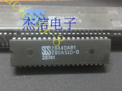 1pcs Z80-SIO Z0844204PSC Z80A new