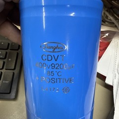 Jianghai CDV 9200uF 400V DC Aluminum Electrolytic Capacitor Screw Terminal