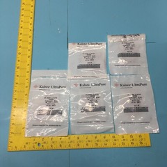 KALREZ AS-568A O-RING K#326, COMPOUND: 8101, 2-326, AS-568A-326, 133569