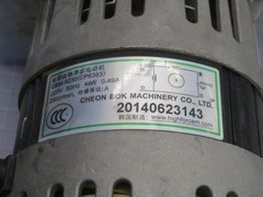 CHEONBOK MACHINERY CBM-9230 CAPACITOR-RUN INDUCTION MOTOR T244987
