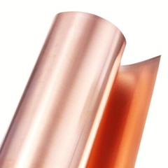 1PC 99.9% Pure Copper Cu Metal Sheet Foil Plate 0.2mm*100mm*1000mm P170C YL
