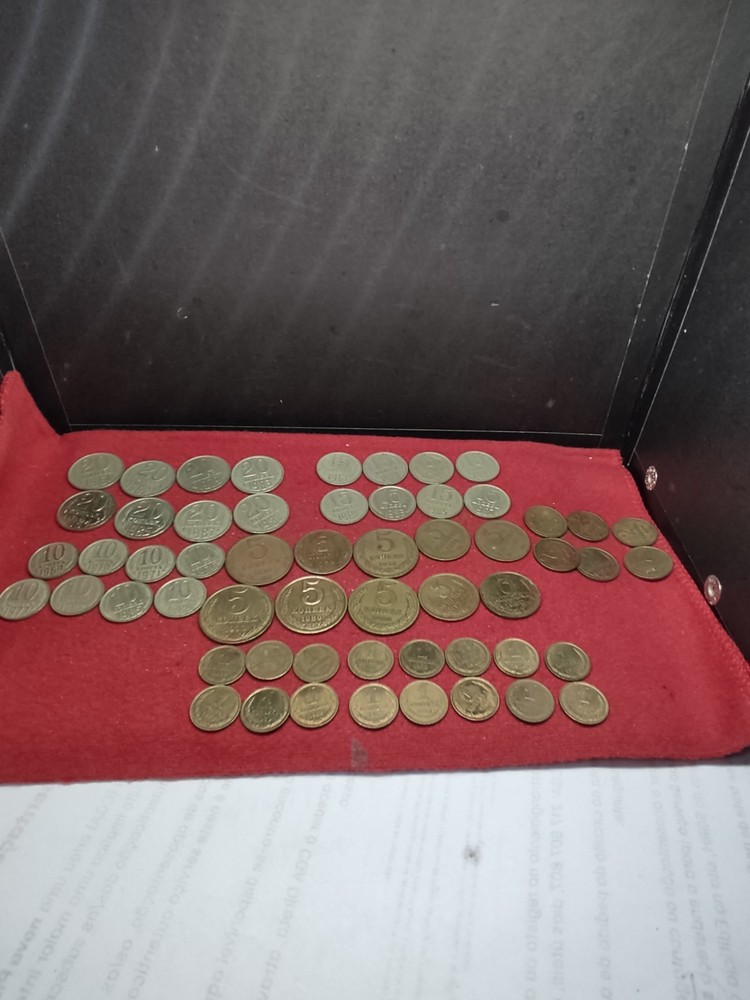 Komeek, lot of coin from CCCP,20, 1′, 5, 3, 2, 1 K, C060