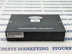 Carrier TMSQDM02 30 Days Warranty Expedited Shipping