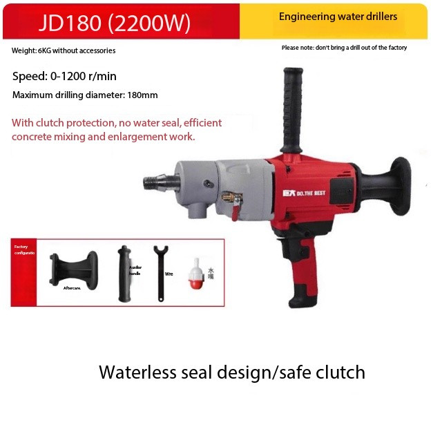 2200W Diamond Core Drilling Machine, Dual-Purpose Dry Wet Core Drilling 220V