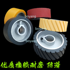 Power feeder roller wheel rubber roller woodworking milling machine drive wheel