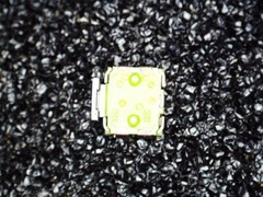 20PS SOU-244HST Mitsumi SWITCH TACTILE SPST-NO 0.05A 12V