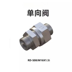 1PCS NEW FIT FOR RD type hydraulic one-way valve RD-S08 M16*1.5