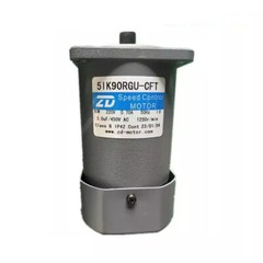 1Pcs New motor 5IK90RGU-CFT 90W 220V 0.70A