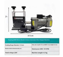 60W Multi-hole Wire Stripper for Scrap Copper Wire Scrap Cable Stripping Machine