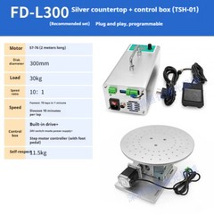 Rotary Platform Multi-station Rotary Table Reducer Rotary Shaft Electric