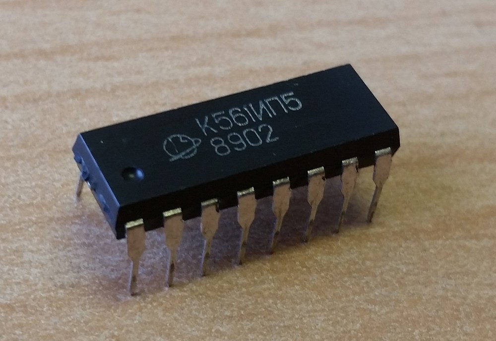 IC K561IP5 = MC14554CP / 14554 DIP16 USSR NOS (Lot of 10 pcs)