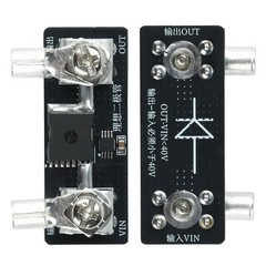 40A 65A 100A No Voltage Limit Anti Backflow Ideal Diode Module fr Solar Charging