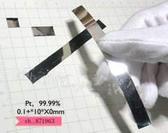 1pcs 99.99% Pure Platinum Pt Metal Sheet Foil 0.1 * 10 * 10 Mm