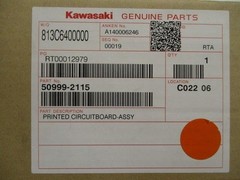 KAWASAKI 50999-2115 NSMP