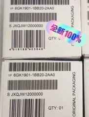 1PCS NEW Connector 6GK1901-1BB20-2AA0 EMICORCOM
